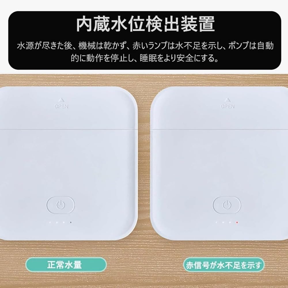 水冷マットのおすすめ人気商品一覧 通販 - Yahoo!ショッピング Nizzvlo